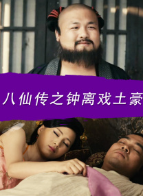 国产视频精品va久久久久久